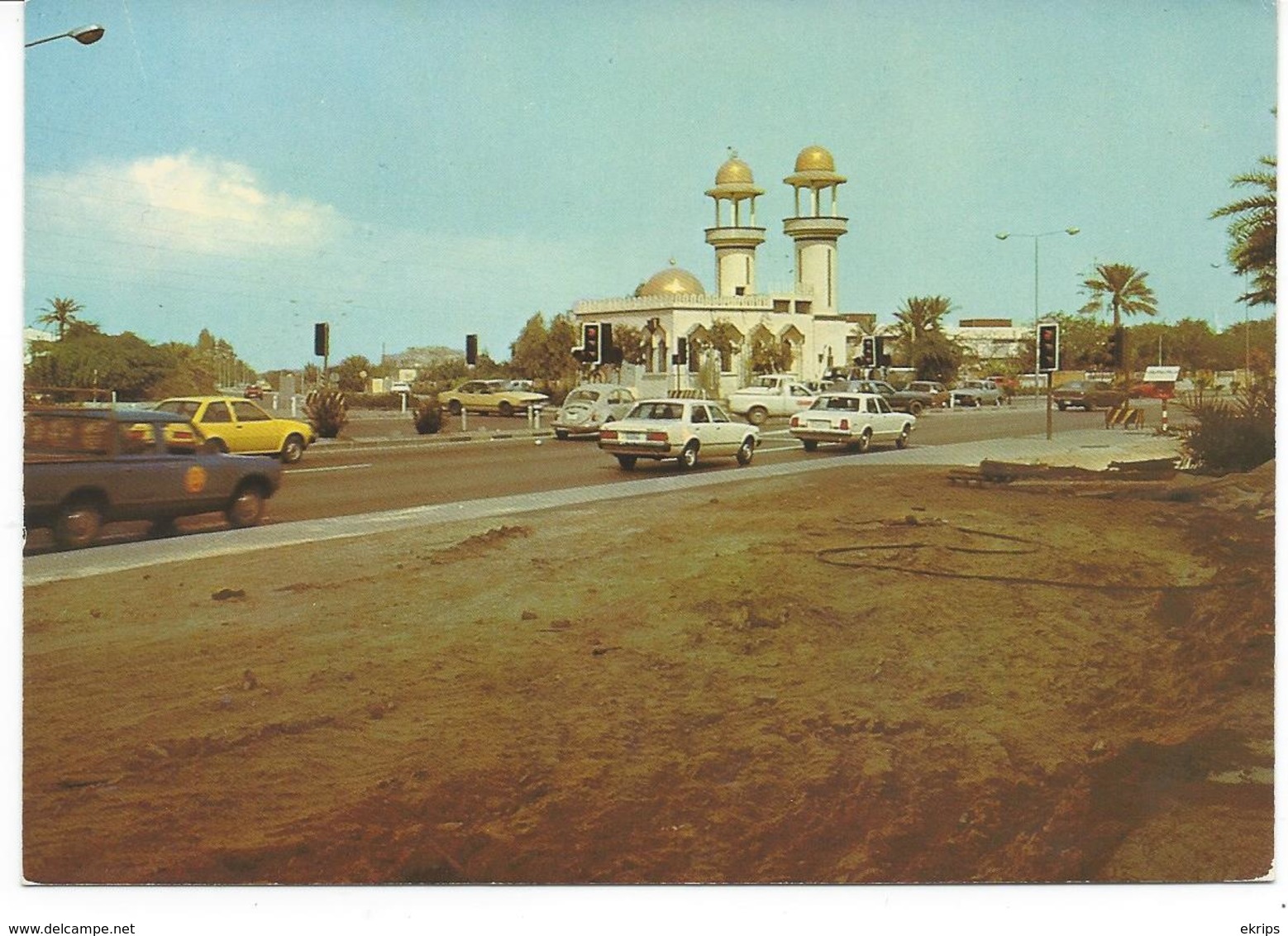 N°104 Bahrain Mosque On Shela Road - Bahreïn