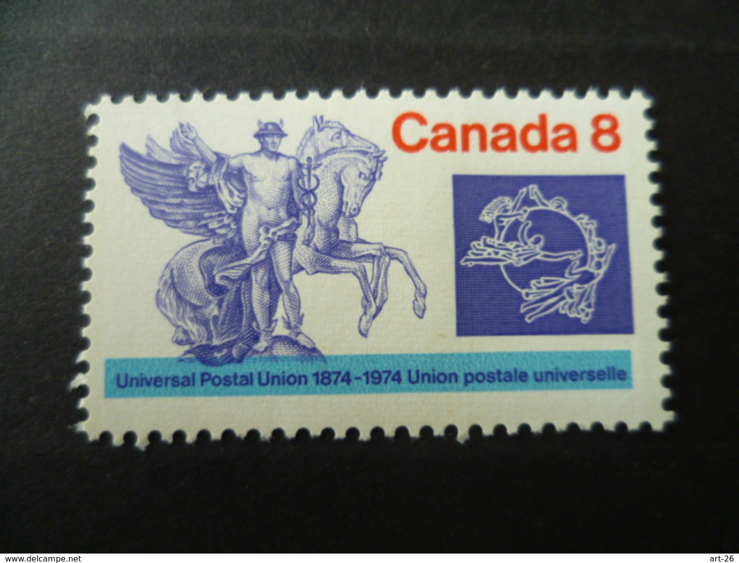 TIMBRE   CANADA  N° 549    NEUF *  UPU  CHEVAL AILE PEGASE - Ongebruikt