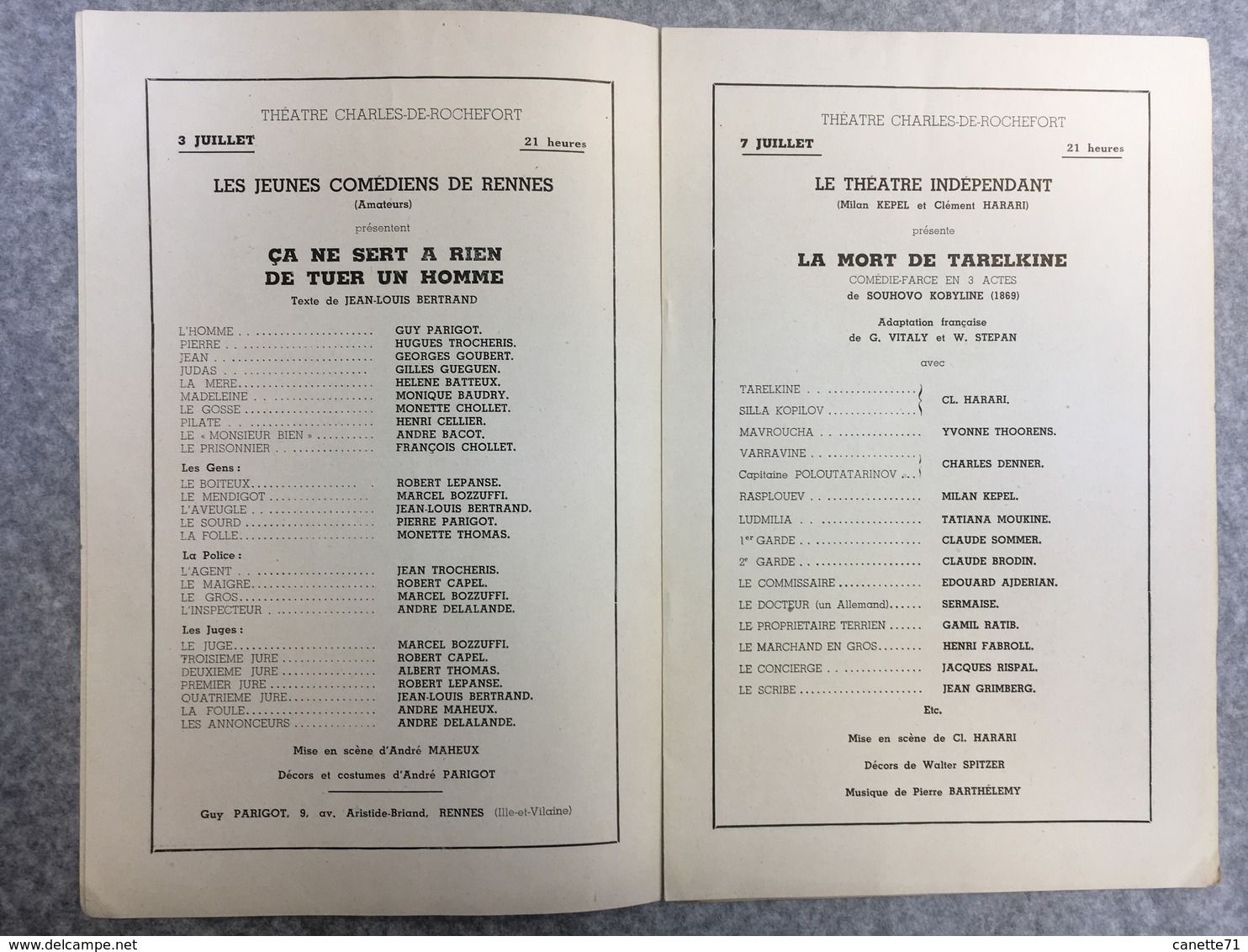 Concours Des Jeunes Compagnies Théâtrales 1948 Paris - Programmes