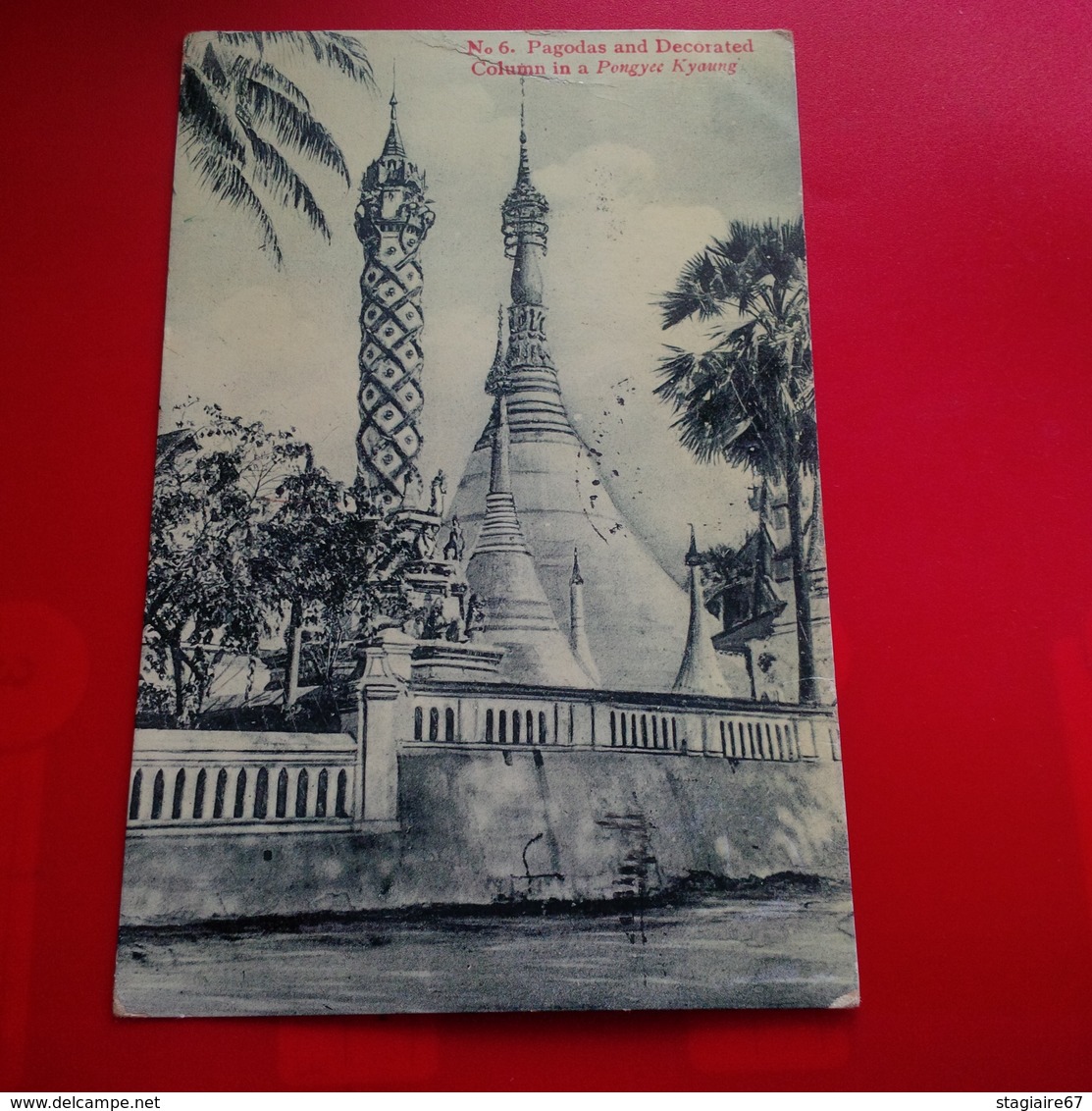 PAGODAS AND DECORATED COLUMN IN A PONGYEE KYAUNG - Myanmar (Burma)