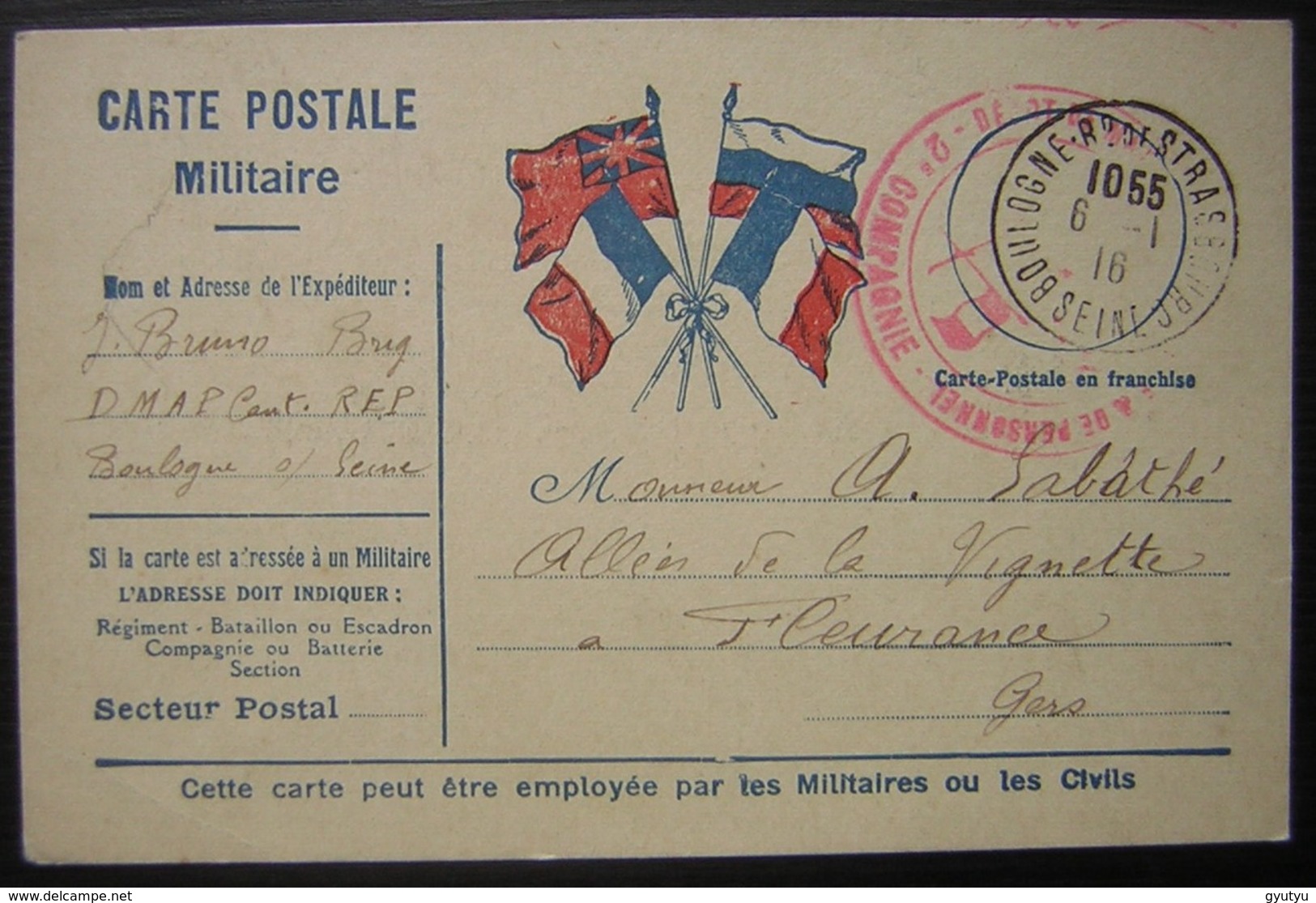 1916 2 Eme Compagnie Carte Postale En Franchise Militaire Pour Monsieur Sabathé à Fleurance (gers) - Guerre De 1914-18