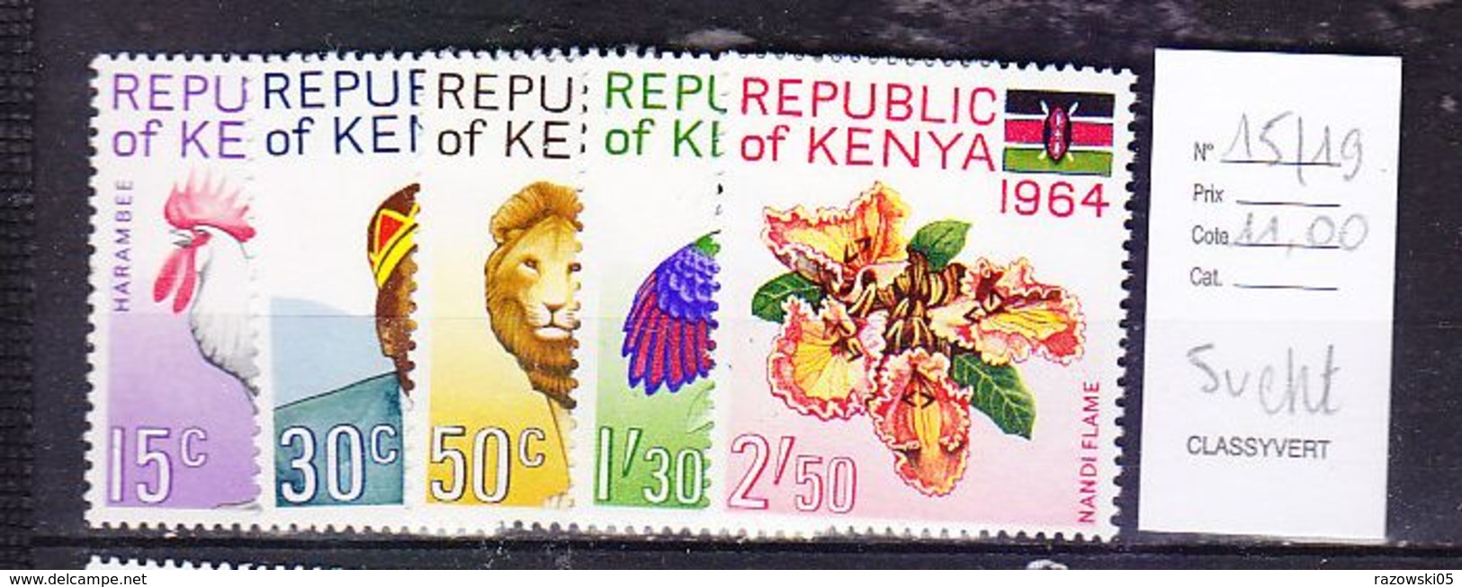 TIMBRE.................KENYA N° 15/19 - Kenya (1963-...)