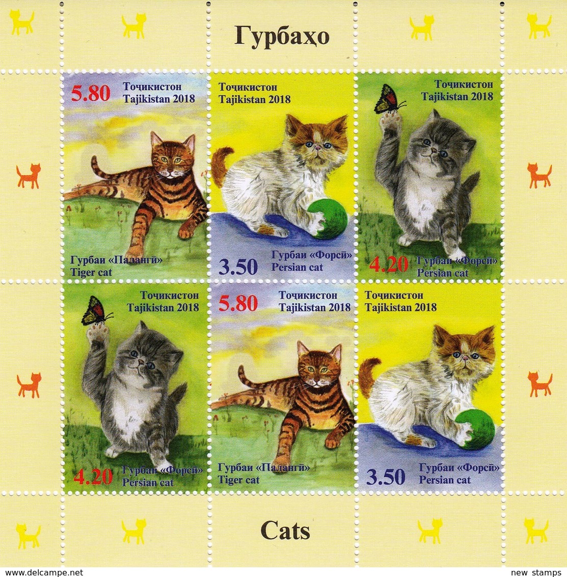 Tajikistan 2018 Domestic Cats Minisheet MNH - Hauskatzen