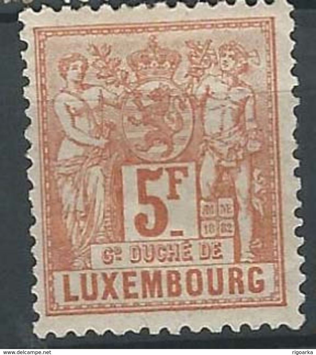 LUXEMBURGO.-YV Nº 58X - 1859-1880 Armoiries