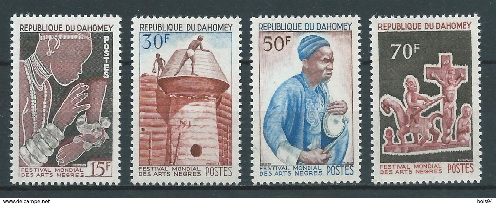 DAHOMEY 1966 . Série N°s 235 à 238 . Neufs ** (MNH) - Neufs