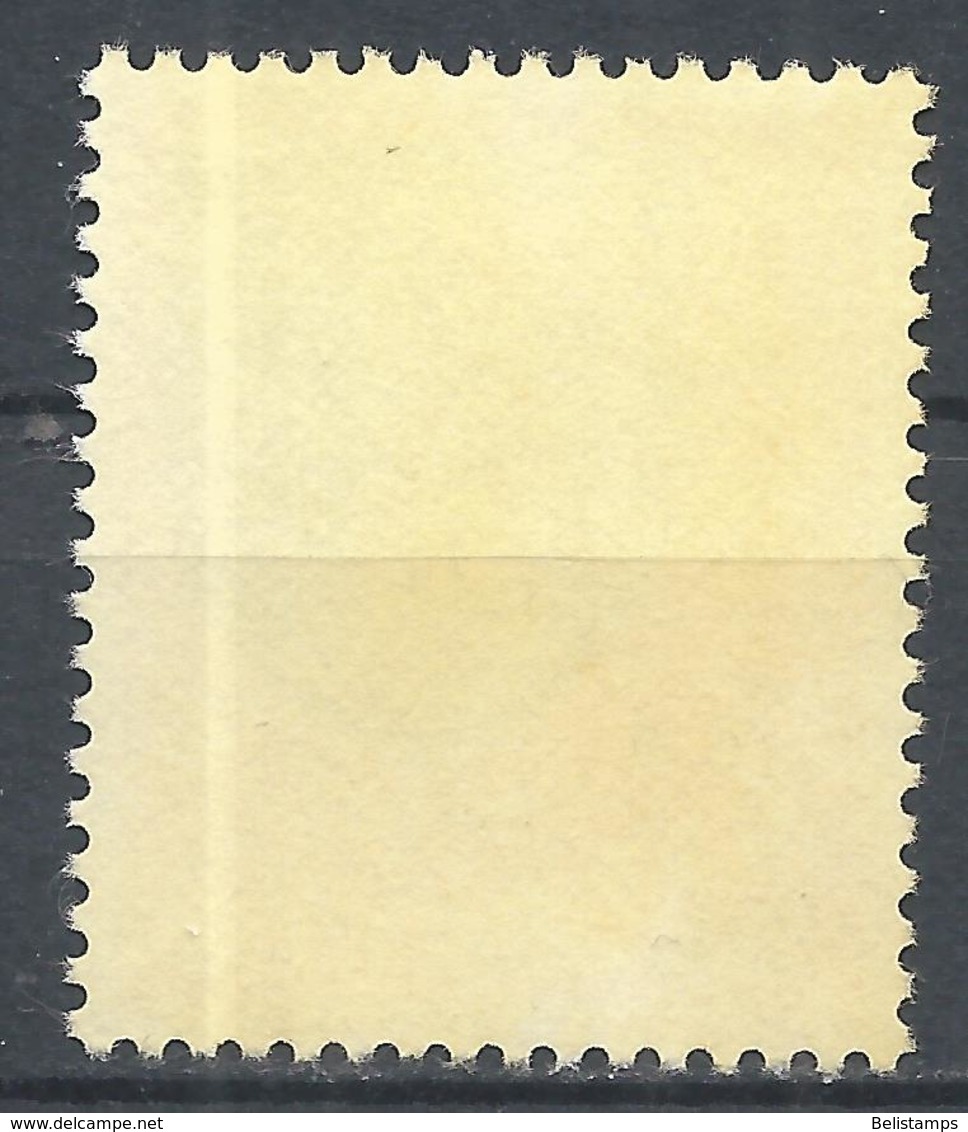 Switzerland 1979. Scott #B468 (U) Arms Of Rute - Usados