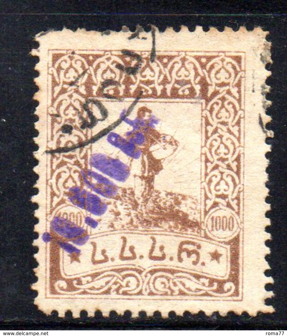 759 490 - GEORGIA 1923 , Unificato  N. 36  Usato. A Mano - Georgia