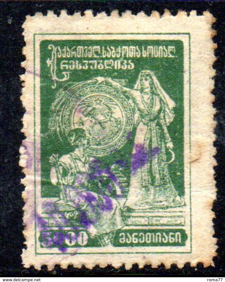 764 490 - GEORGIA 1923 , Unificato  N. 39  Usato.  A Mano - Georgia