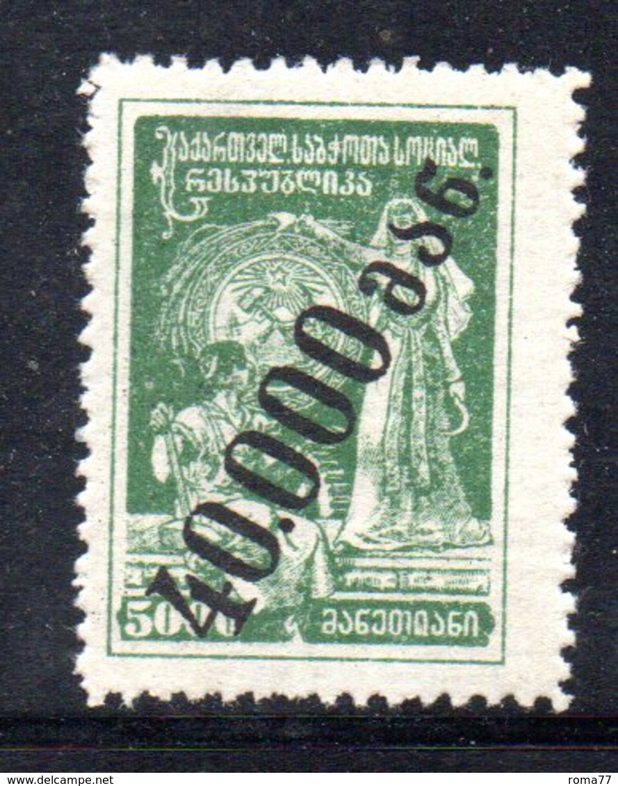 769 490 - GEORGIA 1923 , Unificato  N. 43  *.  Tipografica - Georgia