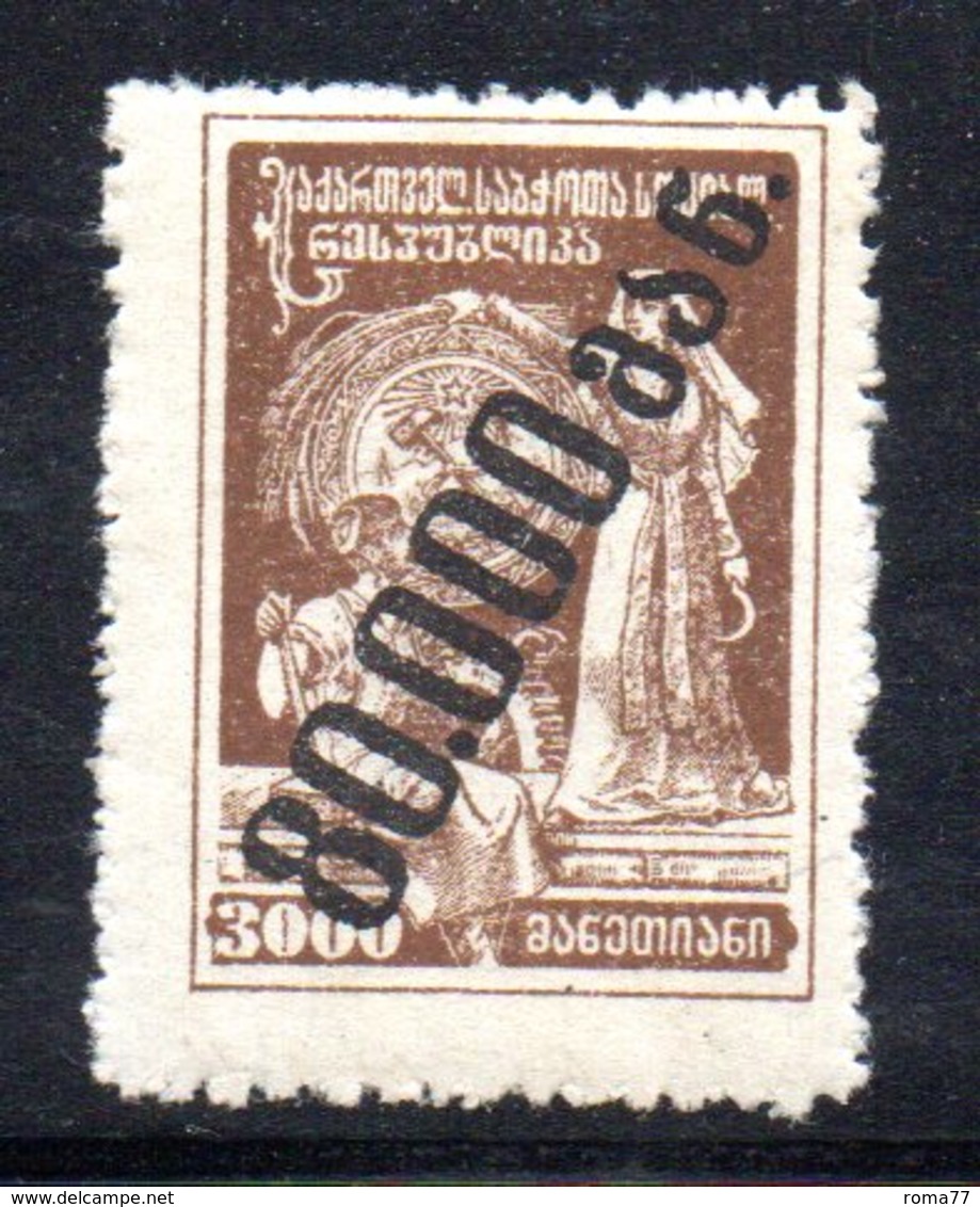 770 490 - GEORGIA 1923 , Unificato  N. 44  *.  Tipografica - Georgia