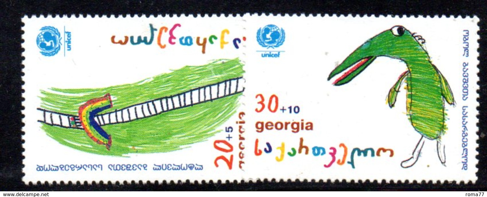 779 490 - GEORGIA 1997 , Unificato  N. 227/228  ***  MNH  UNICEF - Georgia