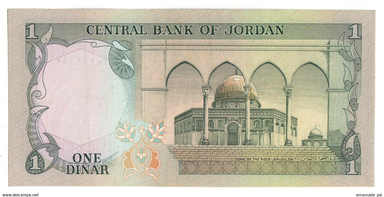 Jordan 1 Dinar 1975-92 XF+ - Jordanie