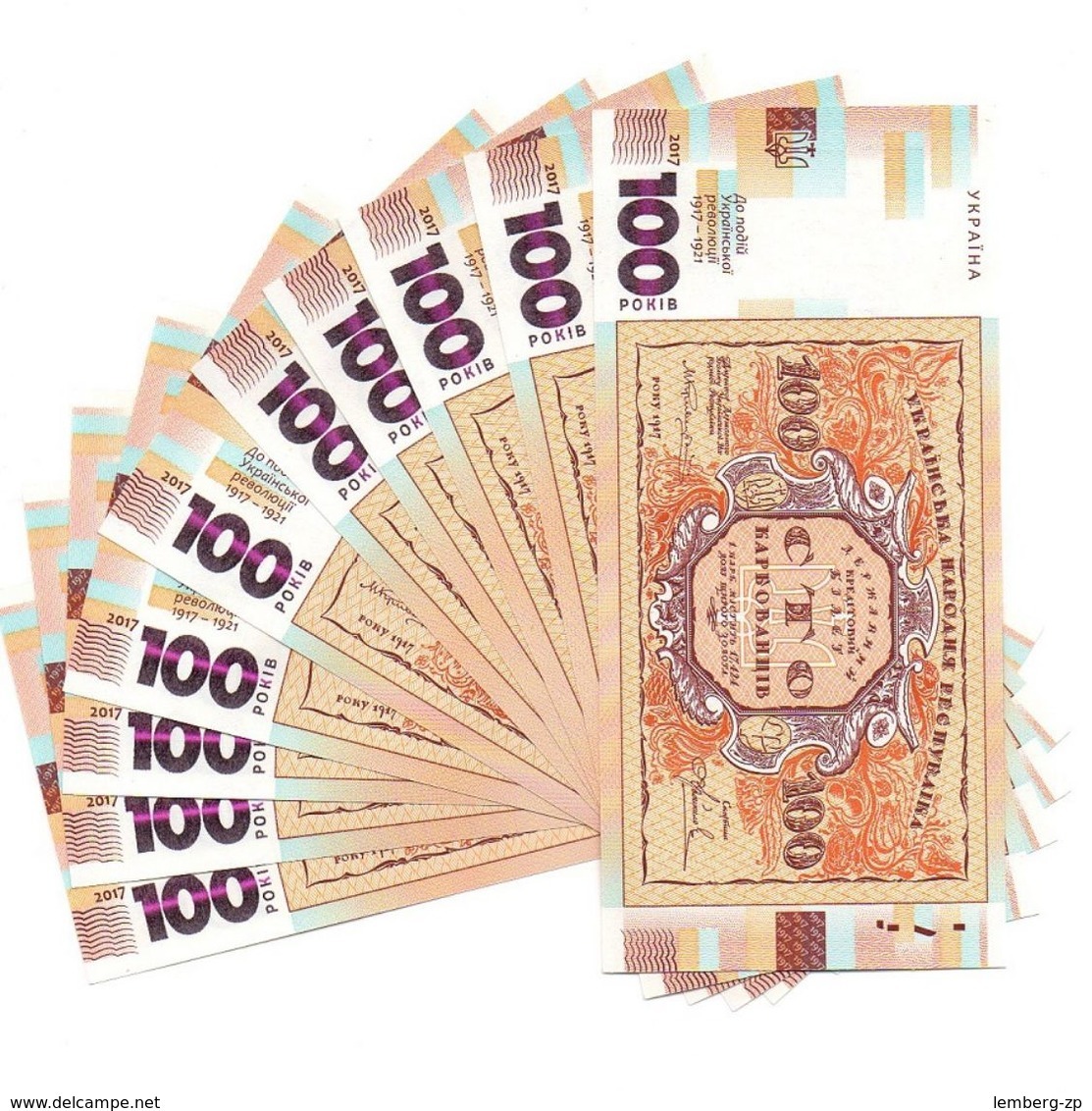 Ukraine - 10 Pcs X 100 Karbovantsev 1917 2017 Souvenir UNC Lemberg-Zp - Ukraine