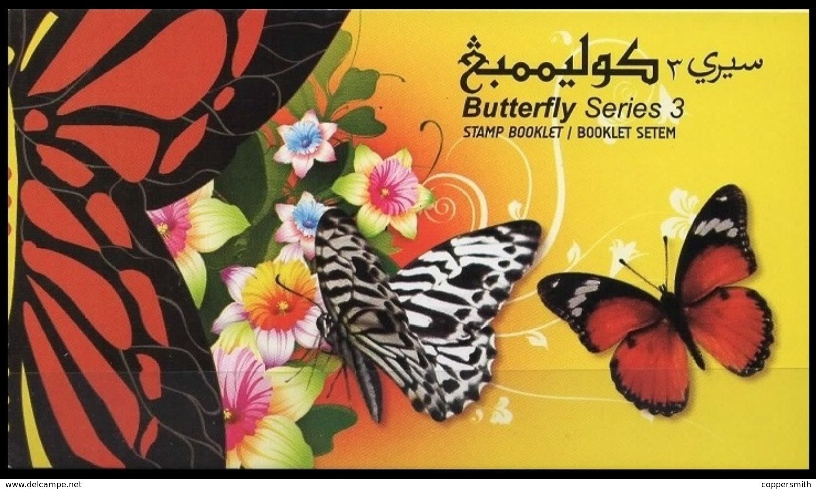 (034) Brunei  Butterflies Booklet 3 / Carnet / Heftchen / Boekje  ** / Mnh  Michel MH 787-789 - Brunei (1984-...)