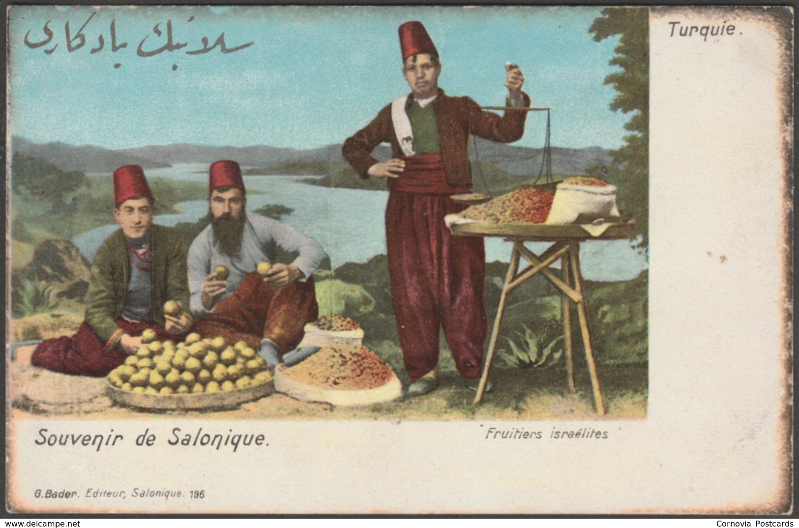 Fruitiers Israélites, Salonique, Turquie, C.1905-10 - Bader U/B CPA - Greece