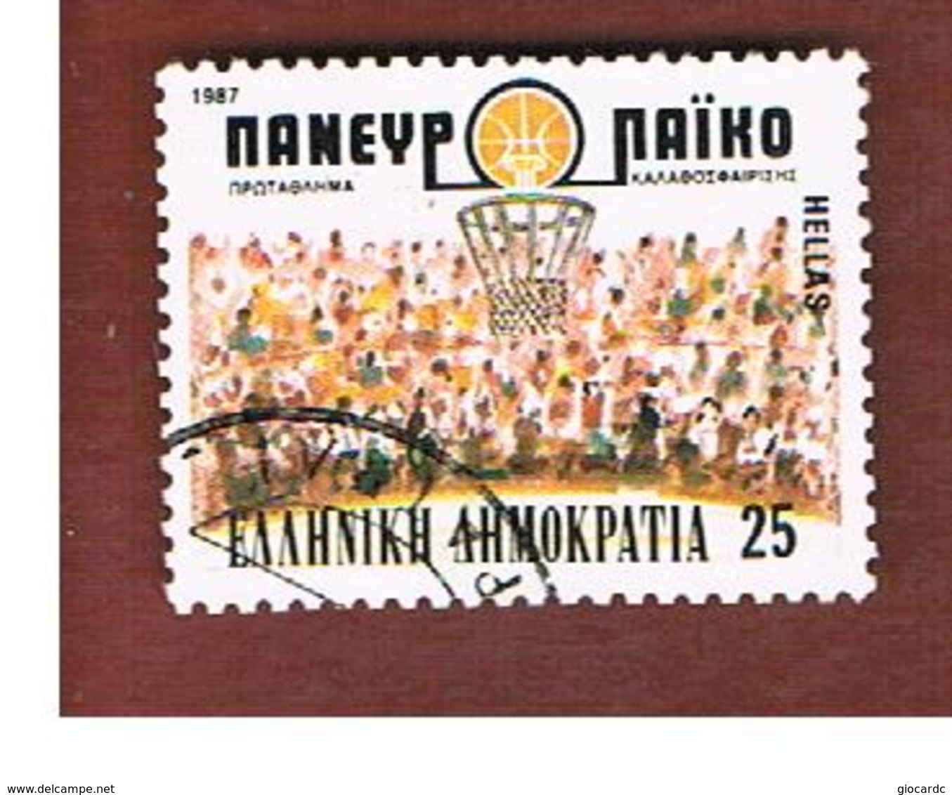 GRECIA (GREECE) - SG 1755  - 1987  EUROPEAN BASKETBALL - USED ° - Usati