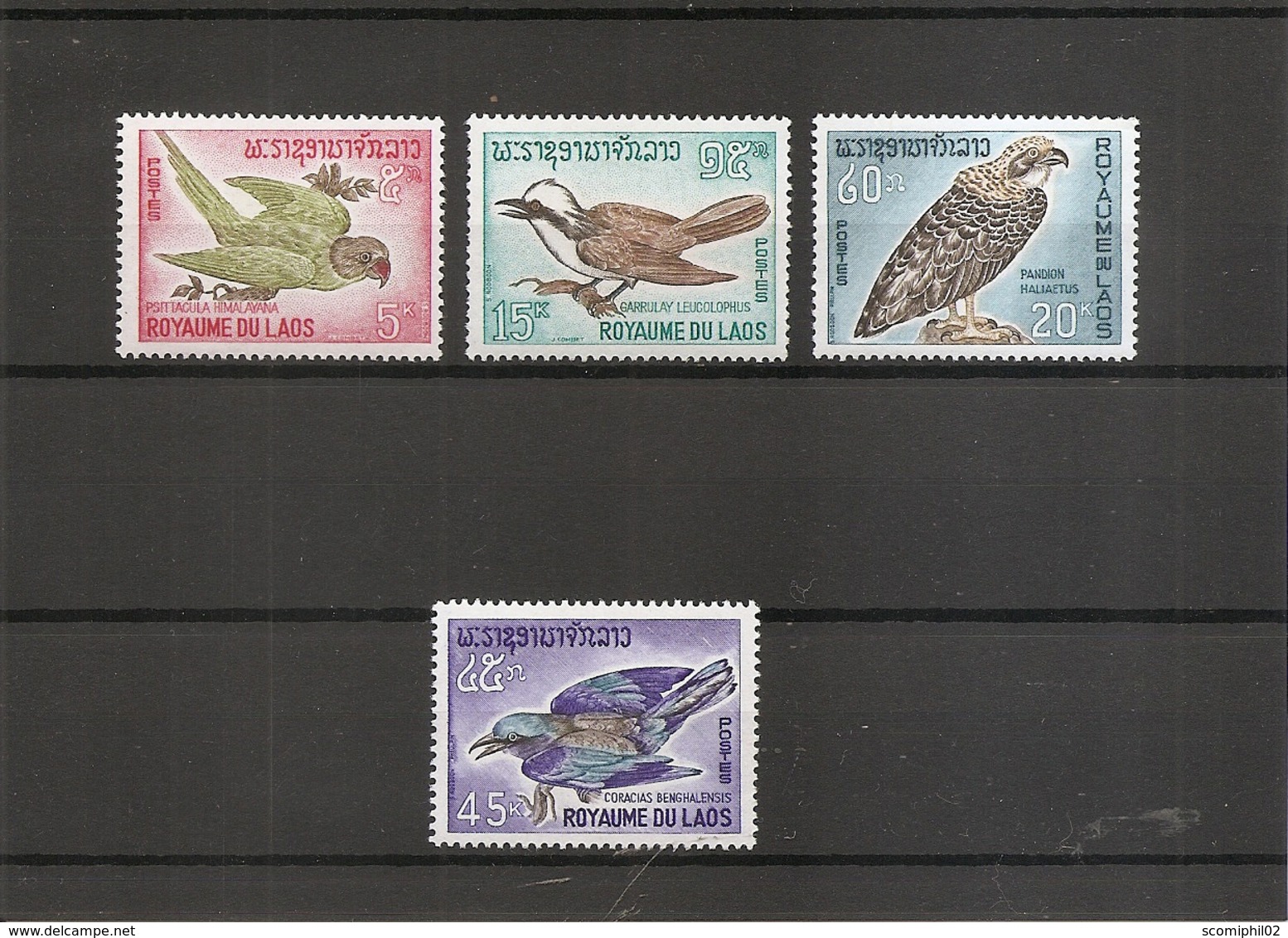 Laos - Oiseaux  ( 127/130 XXX -MNH) - Laos