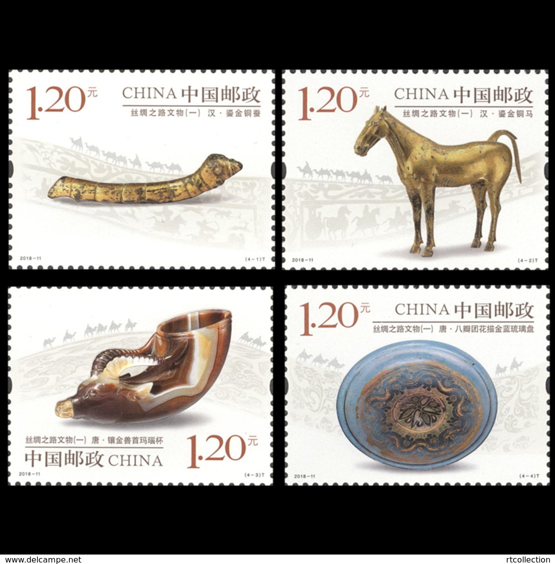 China 2018 - One Set Of 4 Cultural Relics Along The Silk Road I Art Antique Cultures Horse Horn Stamps MNH 2018-11 - Other & Unclassified