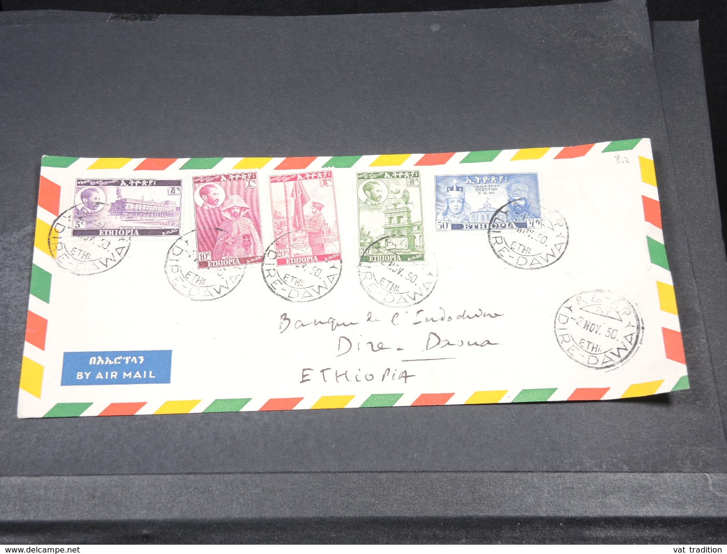 ETHIOPIE - Enveloppe De Dire Dawa En 1950 , Affranchissement Plaisant - L 19324 - Ethiopie