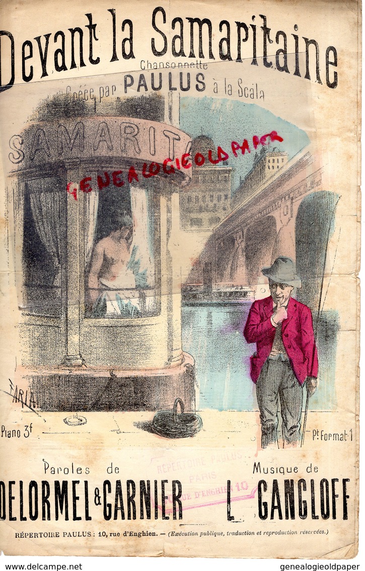 PARTITION MUSIQUE-PARIS DEVANT LA SAMARITAINE- PAULUS A LA SCALA-DELORMEL & GARNIER - GANGLOFF- A. CLOCHARD EDITEUR - Partituras