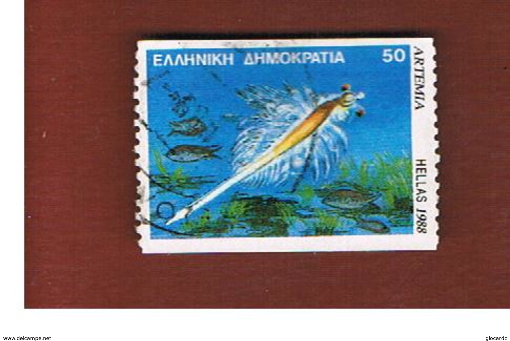 GRECIA (GREECE) - SG 1781A -  1988 MARINE LIFE: ARTEMIA - USED ° - Usados