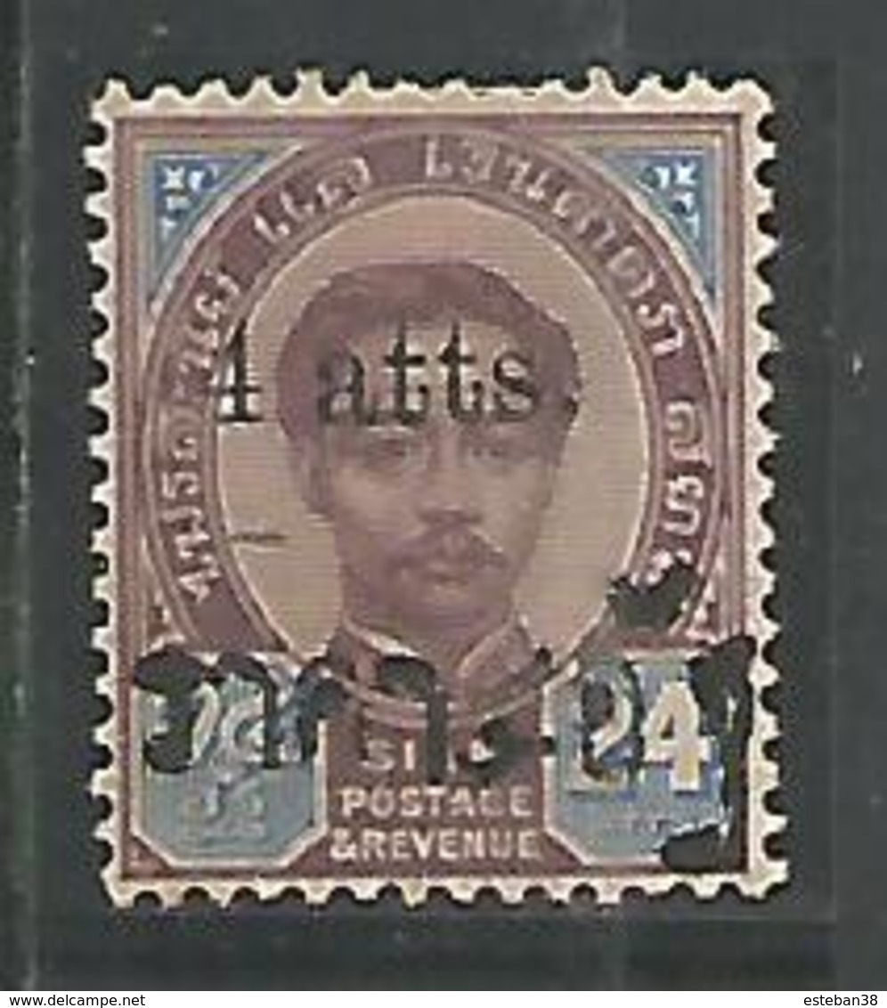 Chulalongkorn L 4a S 24a Violet Brun Et Blue - Siam