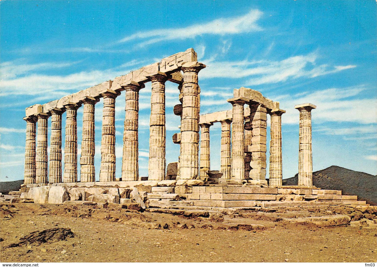 Sounion Archéologie - Grèce