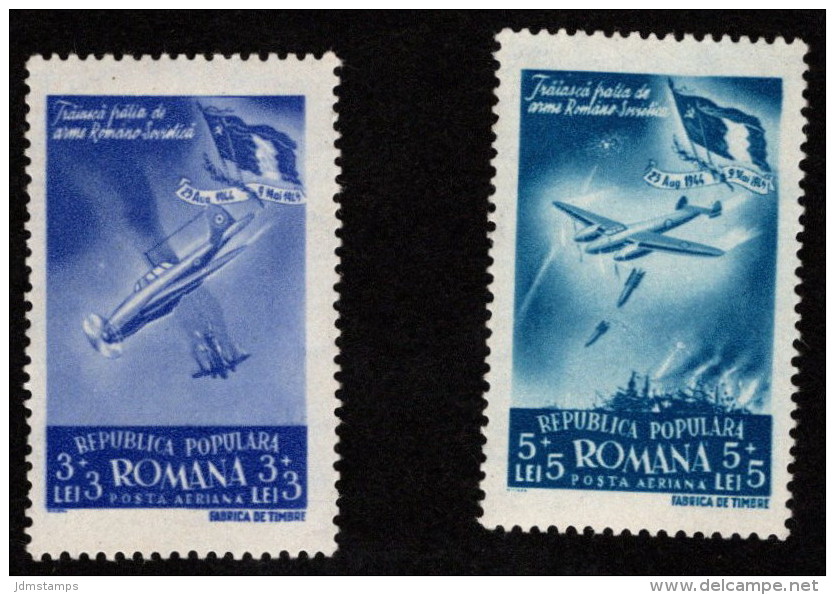 ROM SC #CB18-9 MNH 1948 Romanian Army CV $14.00 - Neufs