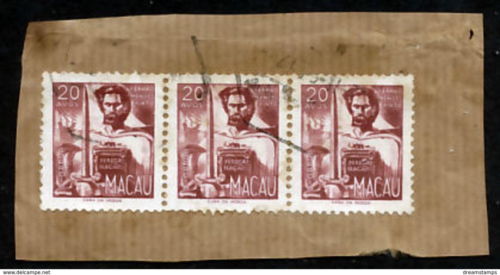 !										■■■■■ds■■ Macao 1951 Portraits Internal Parcel Post  (co360) - Briefe U. Dokumente
