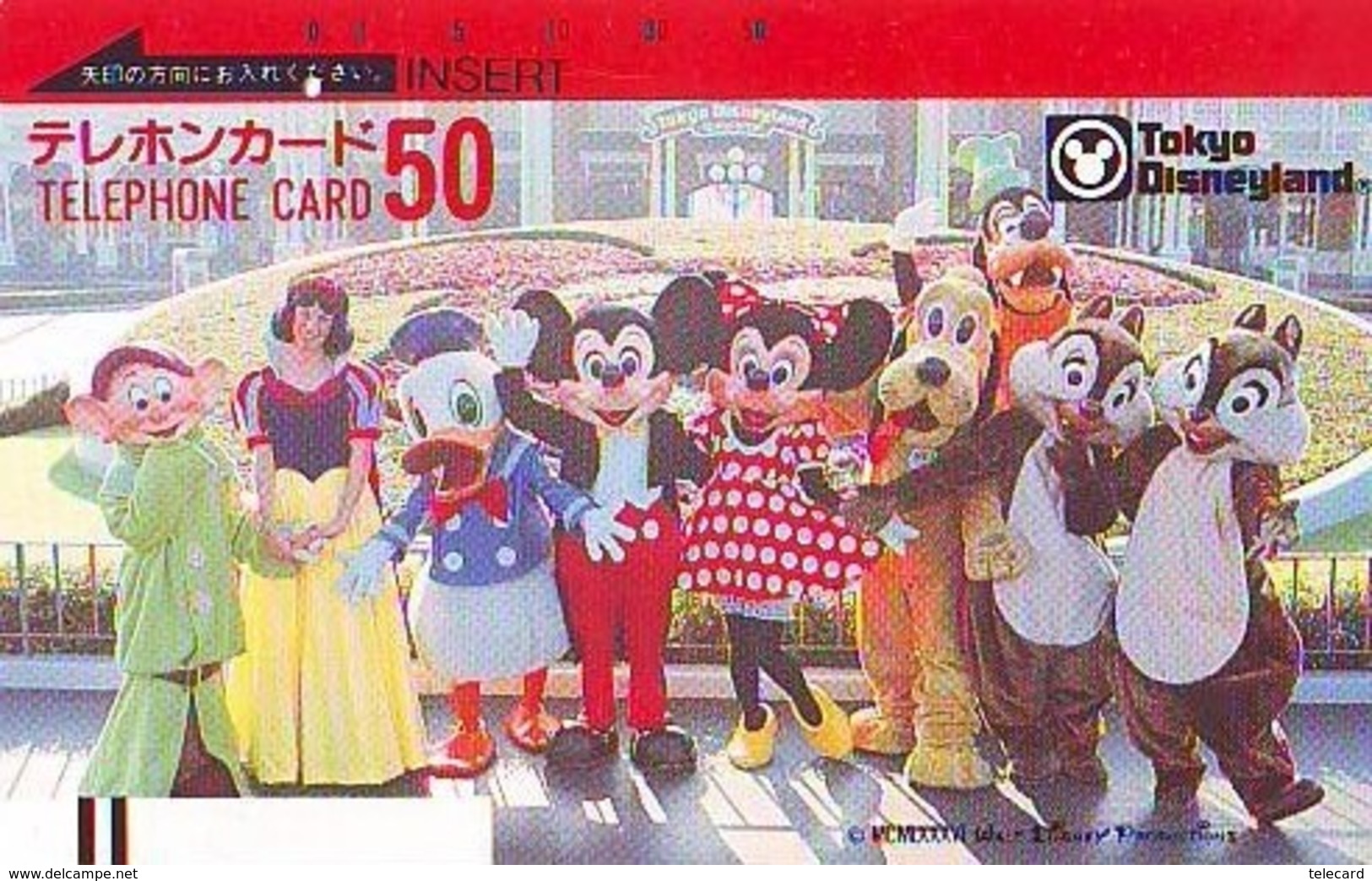 Télécarte Japon DISNEY / 110-3579 - BLANCHE NEIGE (6383) SNOWWHITE Japan FRONT BAR * Phonecard - Balken TK - Disney