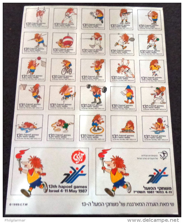 ISRAEL 1987 - 13th HAPOEL GAMES - SHEET - STICKER / AUTOCOLLANT - BASKET / FOOTBALL / JUDO / TENNIS / VOLLEY / FENCING - Altri & Non Classificati