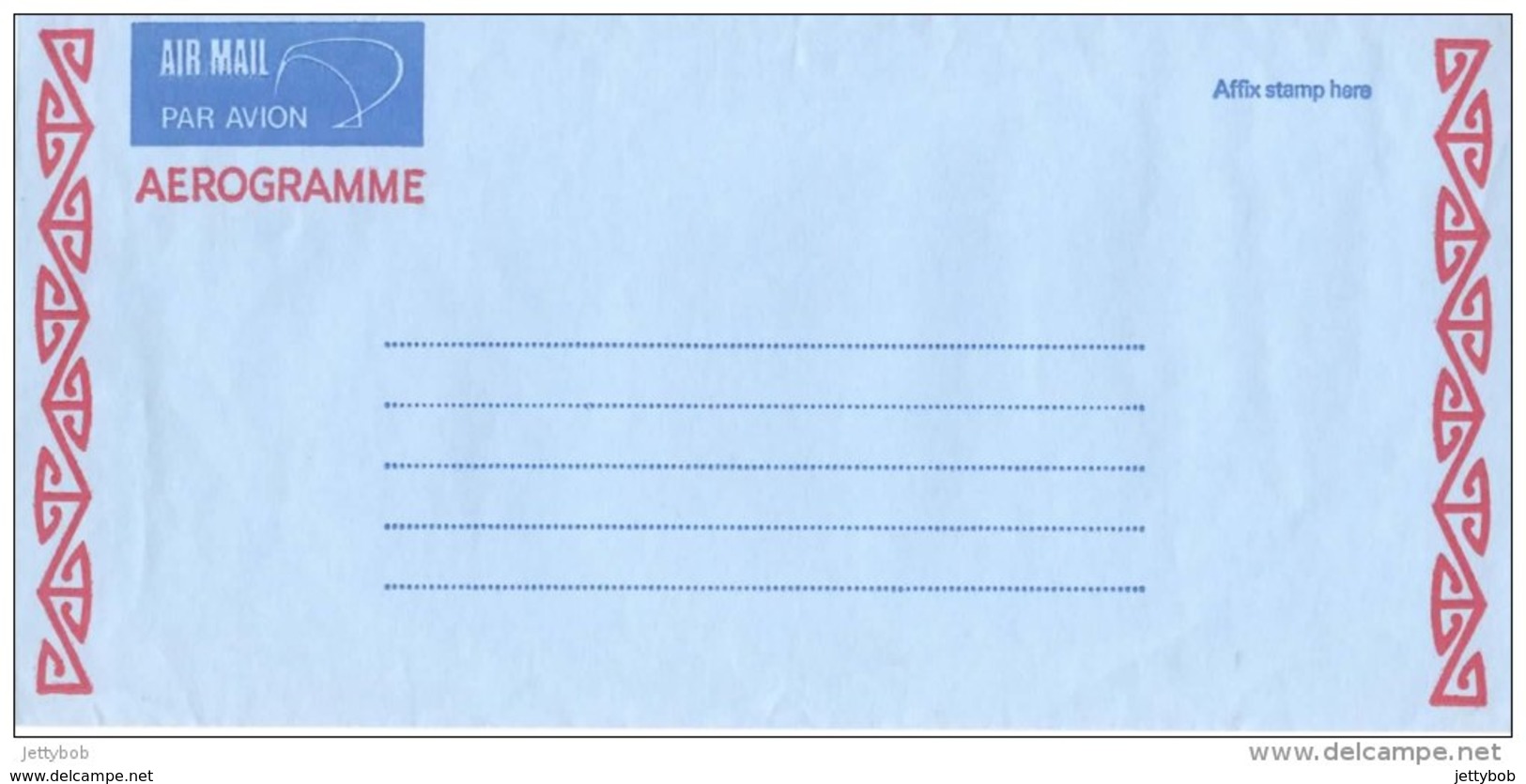 Aerogramme Unused Plain No Stamp - Luchtpost