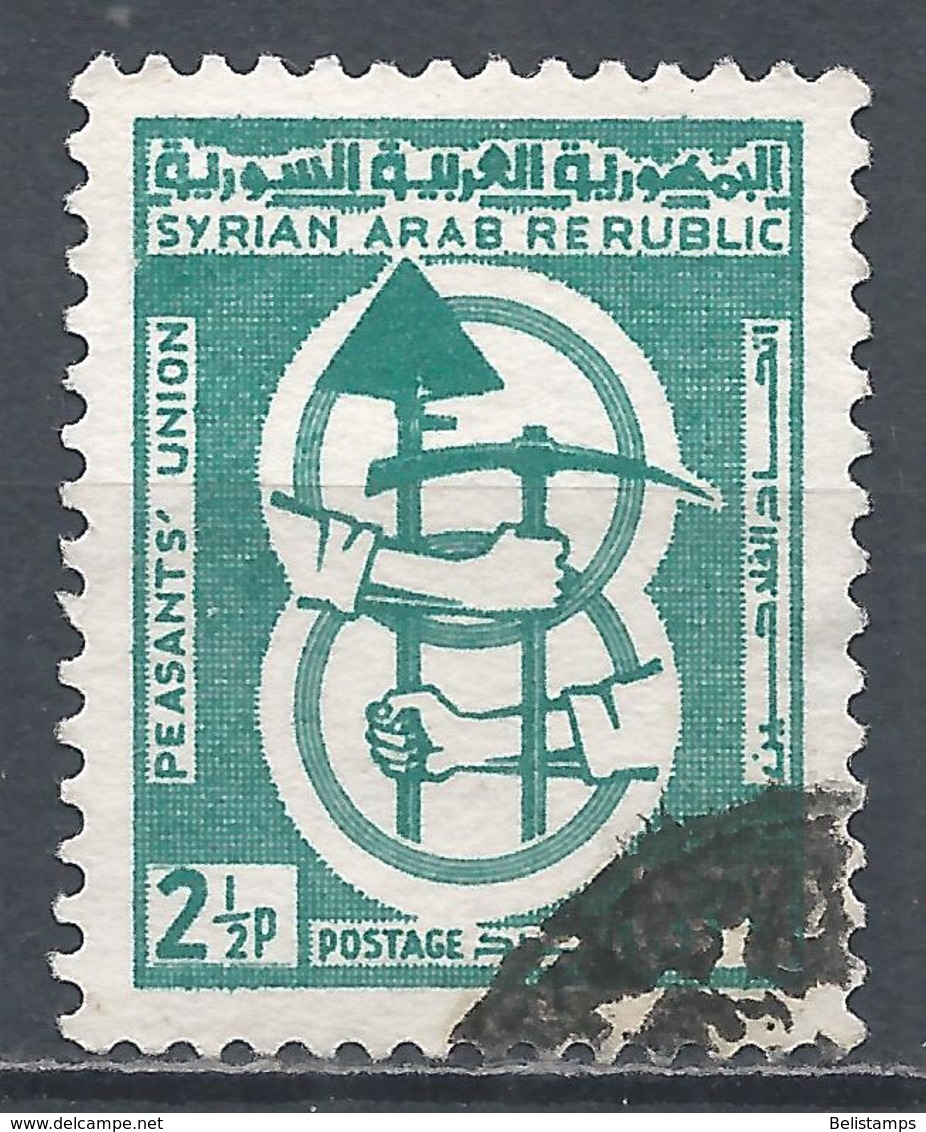 Syria 1965. Scott #474 (U) Peasants' Union Emblem - Syrie