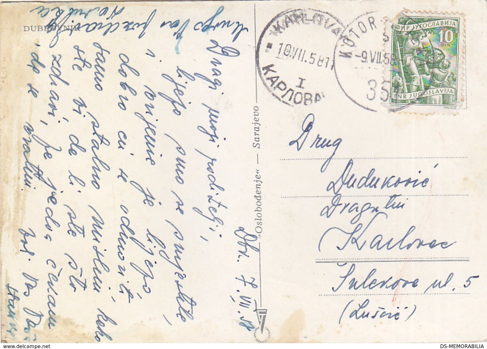 Yugoslavia Ship Mail Post Kotor-Rijeka 351 ( 1958 ) - Briefe U. Dokumente