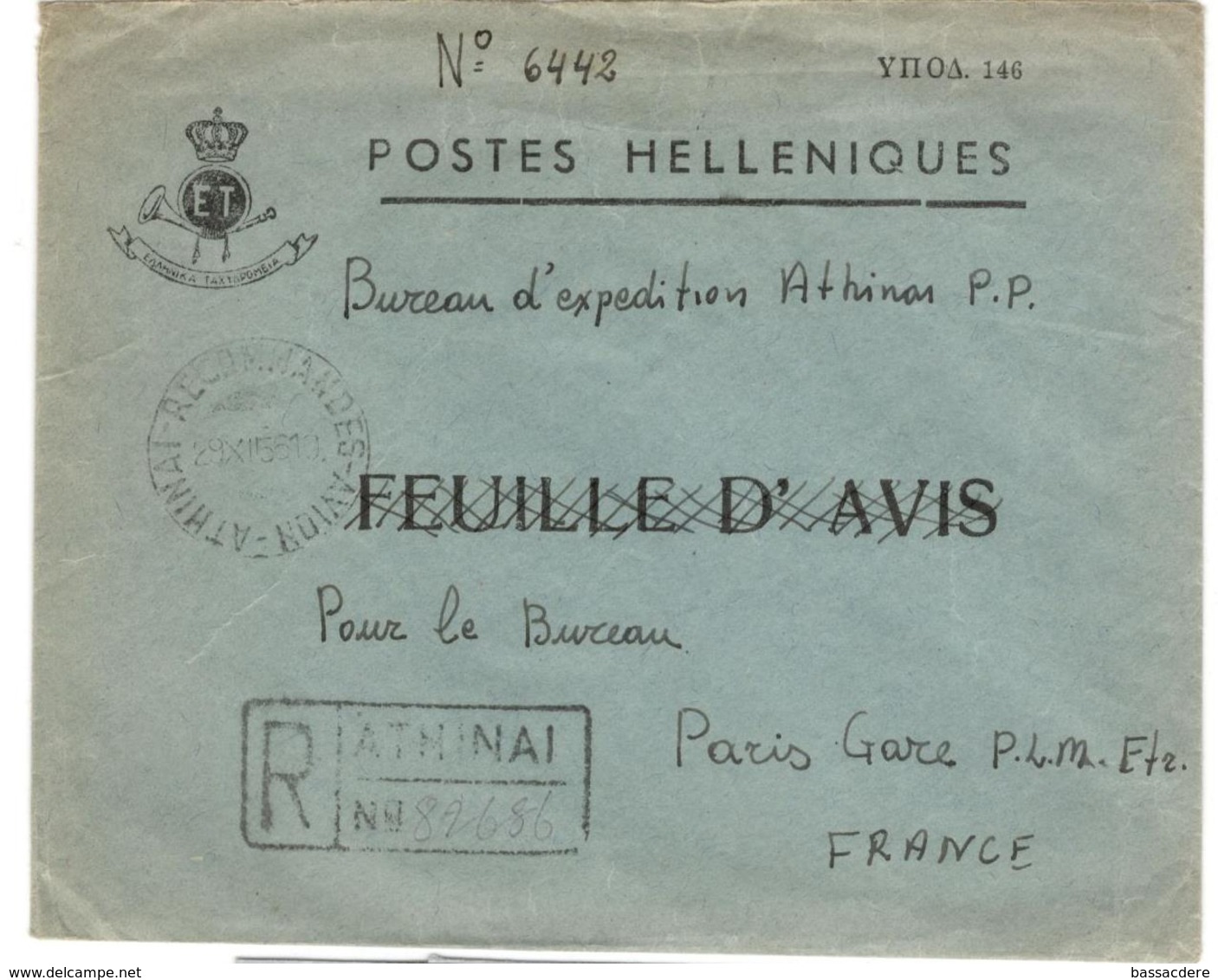 3576 - POSTES HELLENIQUES - Briefe U. Dokumente