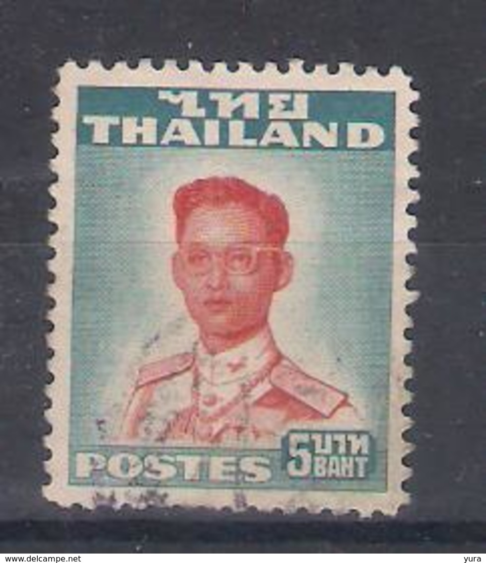 Thailand 1951 Mi Nr  293A  (a2p10) - Thailand
