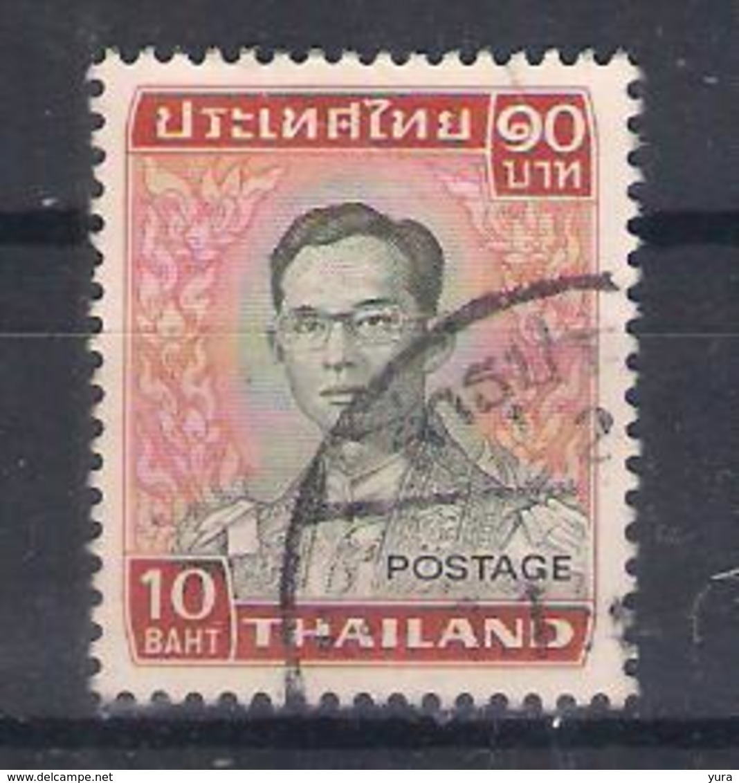 Thailand 1972  Mi Nr  629y    (a2p10) - Thailand