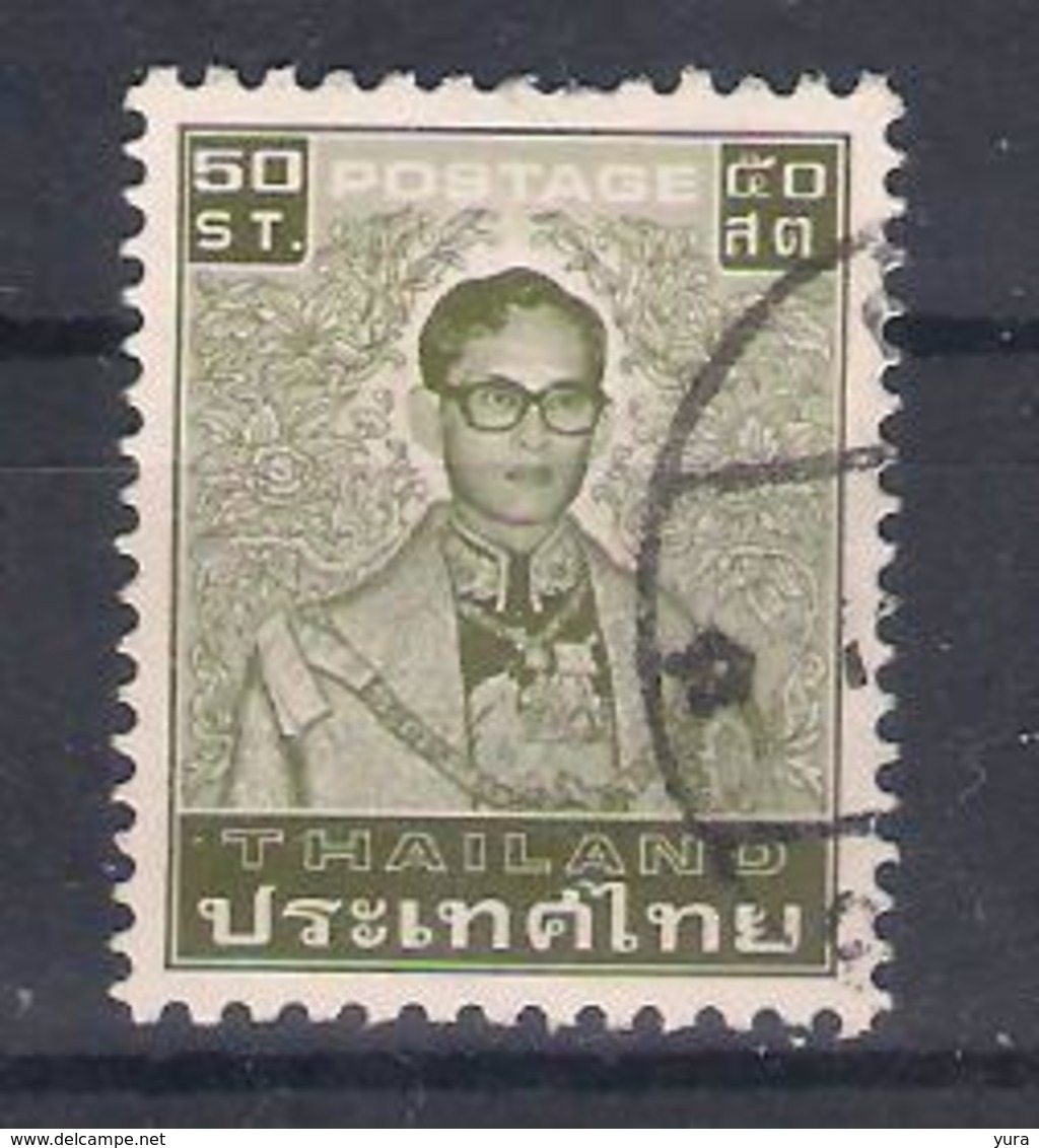 Thailand 1980  Mi Nr  956    (a2p10) - Tailandia