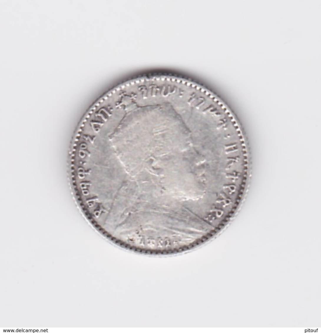 1 Gersh 1895 Ménélik Argent  TTB - Ethiopia