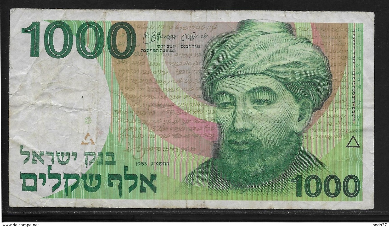 Israel - 1000 Shequalim - Pick N°49 - TB - Israel