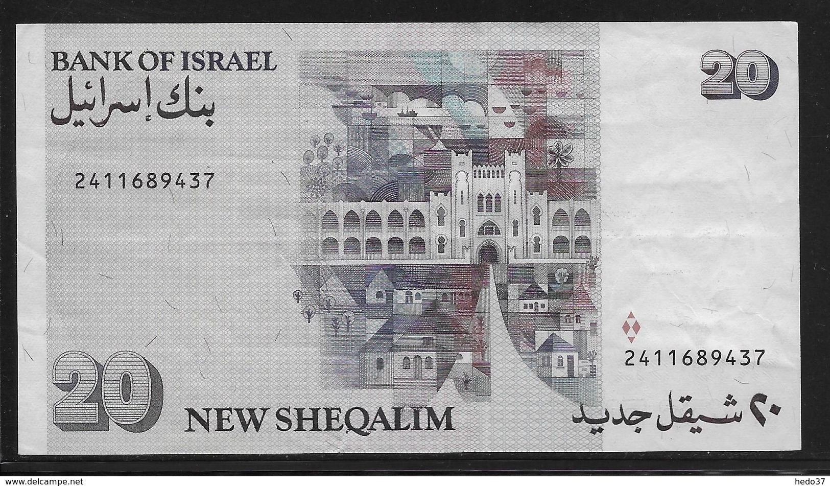 Israel - 20 Shequalim - Pick N°54 - TTB - Israel