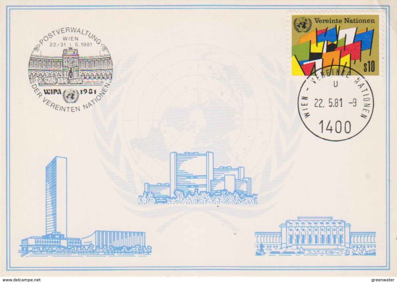 UNO Vienna 1981 Souvenir Card Wipa (wrinkle In Corner) (39131) - Maximumkaarten