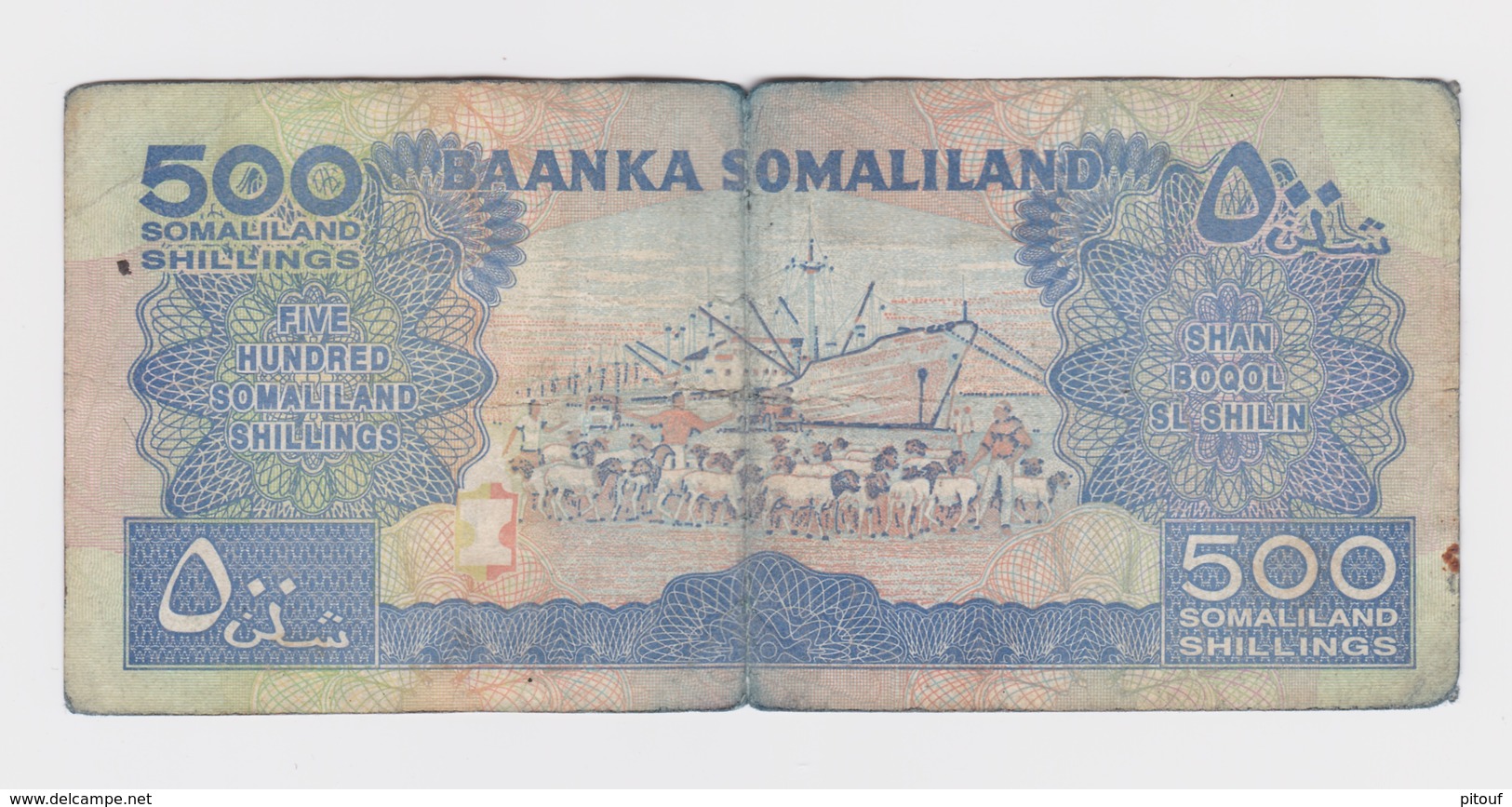 500 Shillings Somaliland (Le Pays Qui N'existe Pas)  Usagé - Somalia