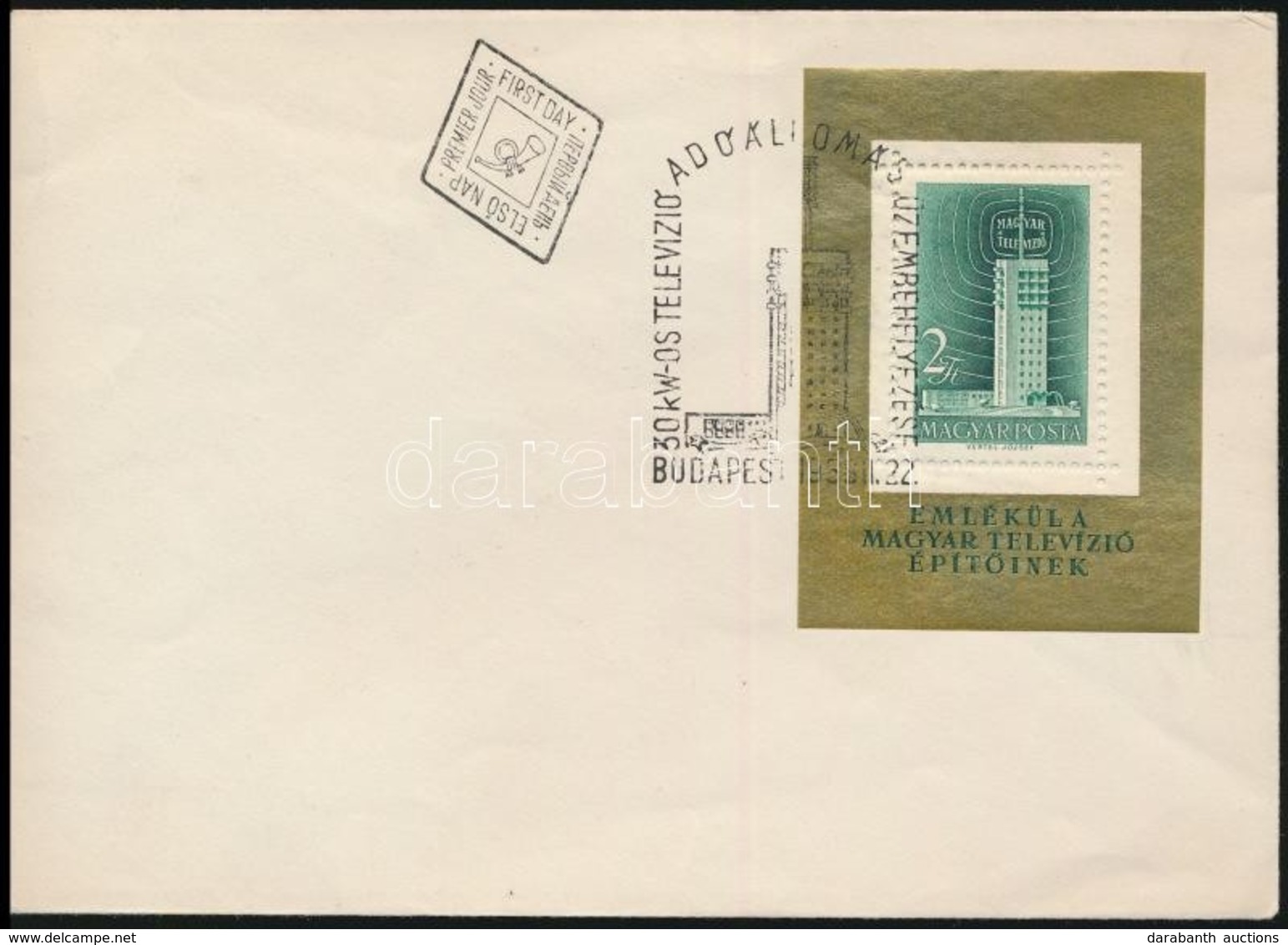 1958 Televízió Blokk FDC (15.000) - Sonstige & Ohne Zuordnung