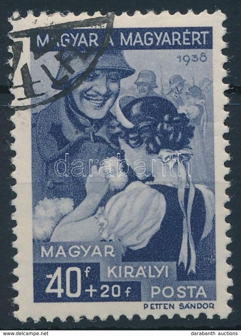 O 1939 Magyar A Magyarért 40f, '-40' Lemezhiba (10.000) - Andere & Zonder Classificatie