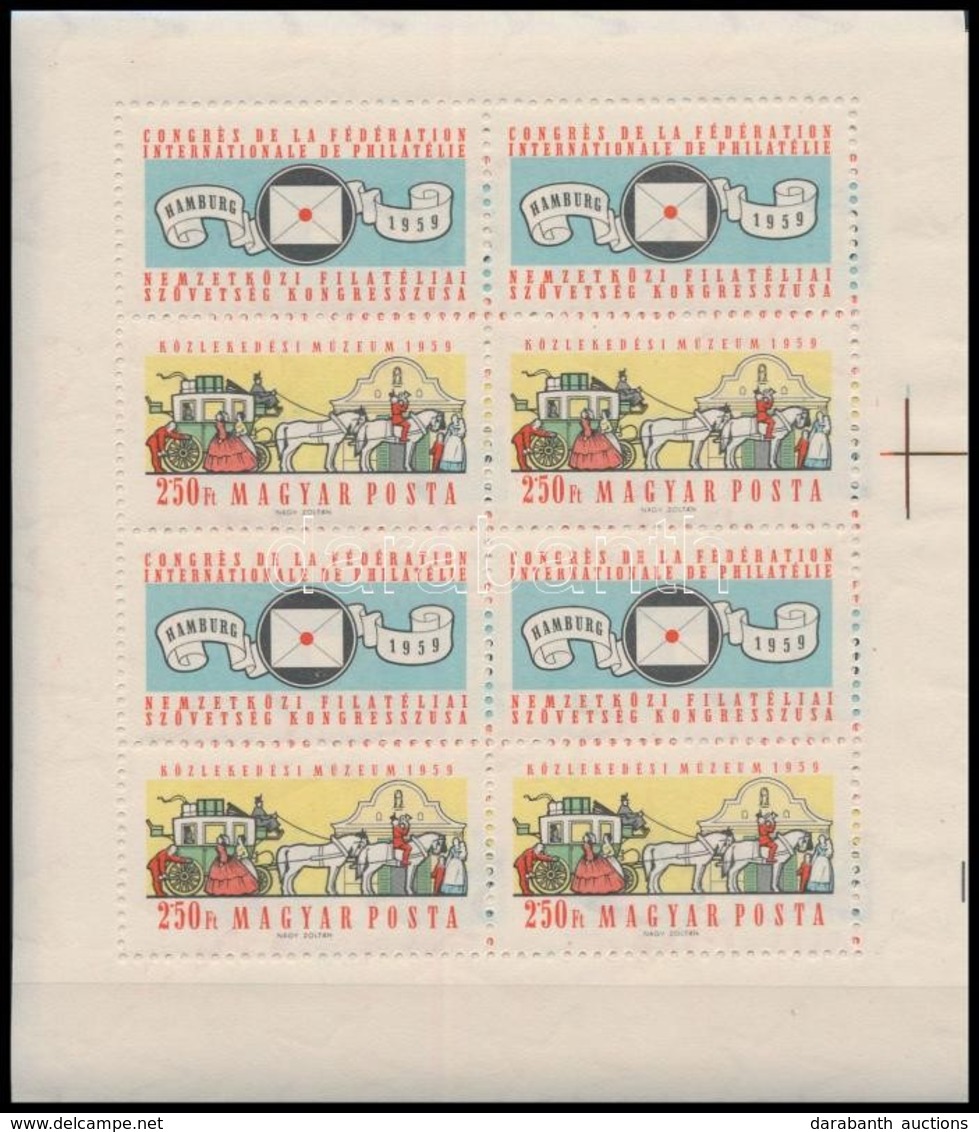 ** 1959 FIP (II.) 5 Db Kisív (17.500) - Other & Unclassified