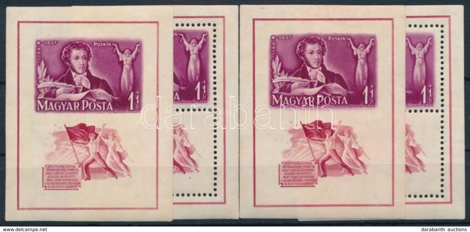 ** 1949 Puskin 2 Db Blokk Pár (12.000) - Other & Unclassified