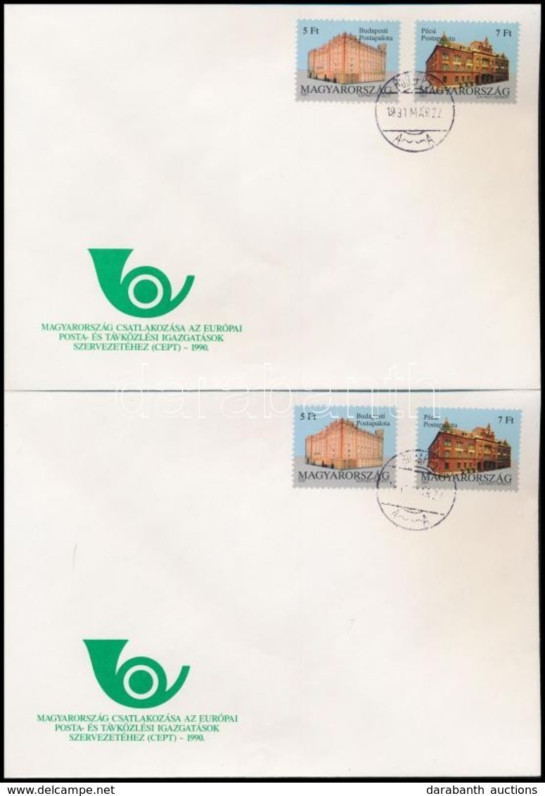 1961-1997 9 Db FDC Blokkokkal és Sorokkal Bérmentesítve 1998 Népviselet Ajándék Emlékív 'A Bélyegvilág El?fizet?inek' (7 - Autres & Non Classés