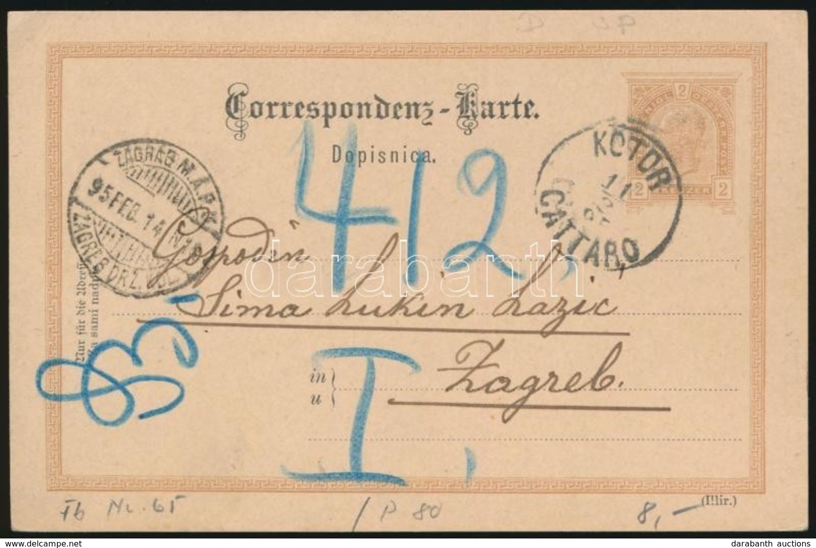 Ausztria 1895 - Other & Unclassified