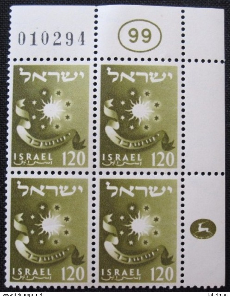 1955-57 Twelve Tribes WITH WATER MARK MNH JUDAICA PLATE BLOCK TAB JERUSALEM TEL AVIV DOAR AIR MAIL POST STAMP ISRAEL - Unused Stamps (with Tabs)